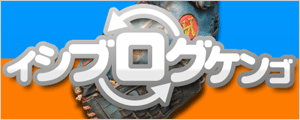 バナー横幅400px