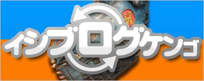 バナー横幅400px