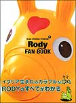 Rody FAN BOOK